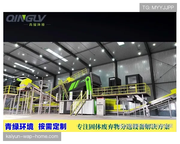 自动化质量检测确保播出标准 降低人工成本